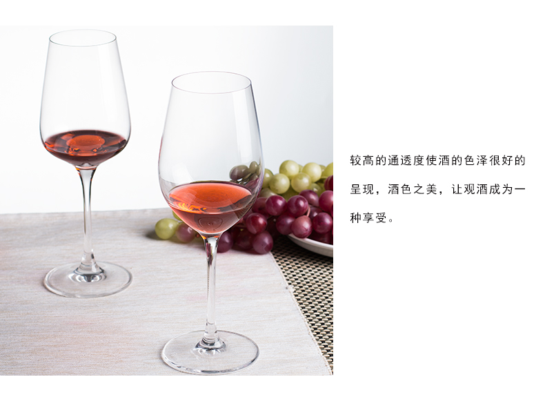 Rượu thủy tinh pha lê vàng G & S đặt ly rượu thủy tinh ly rượu vang đỏ nhà kính cốc lớn châu Âu - Rượu vang bộ ly uống rượu