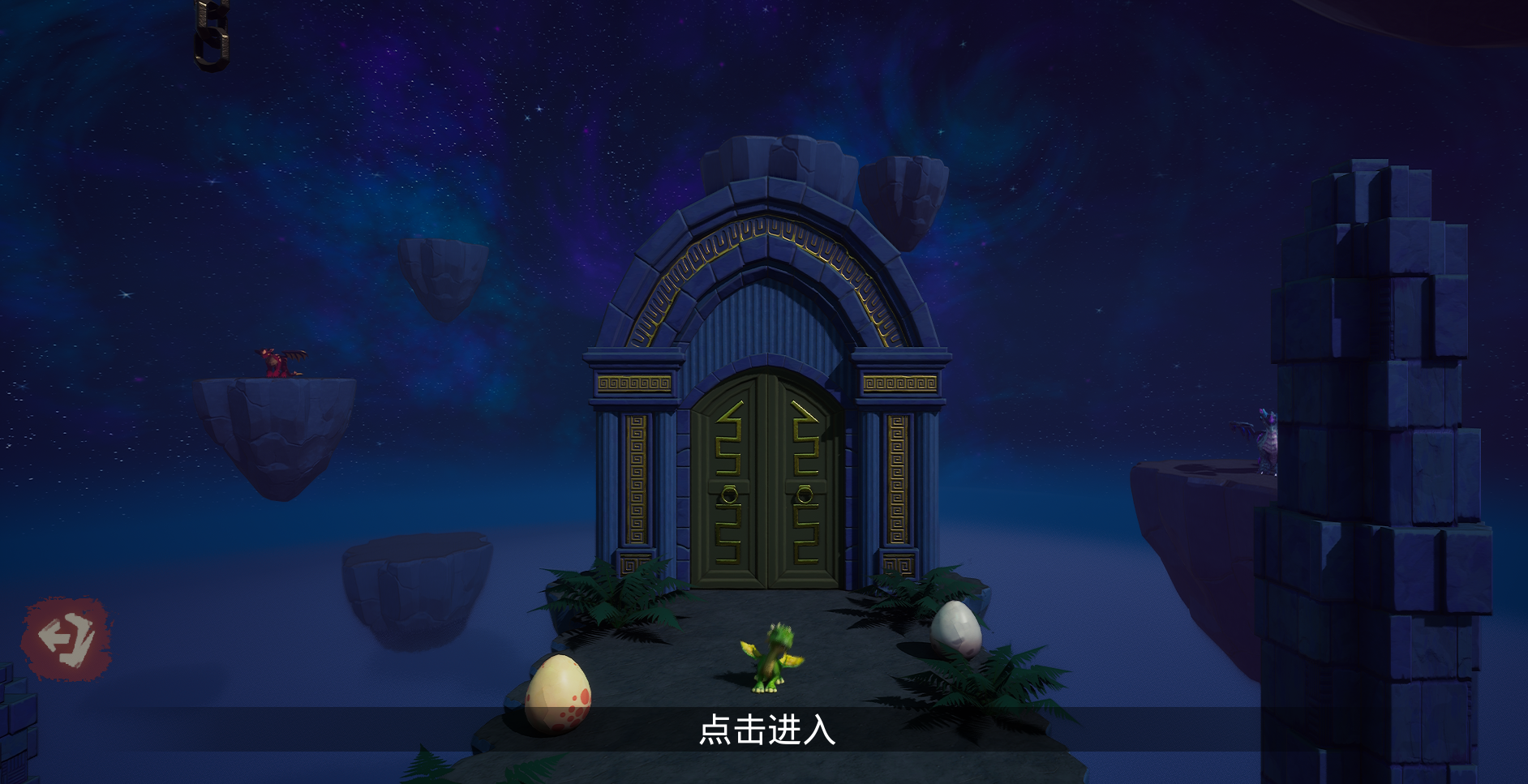 UE5仿原神Demo 自由世界，包含源码-成都宝兰