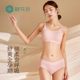 Cotton Club Maternity Underwear Cotton Pure Cotton Summer Pregnancy Early, Middle and Late Confinement ພິເສດ Seamless Low-waist Antibacterial Spring and Summer