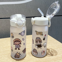 Portable anti-fall plastic straw water cup female student Korean version summer ins simple summer cute heat-resistant teacup