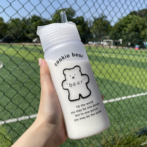 Korean version with straw plastic cup female and male students cute water cup ins portable trend personality outdoor high value