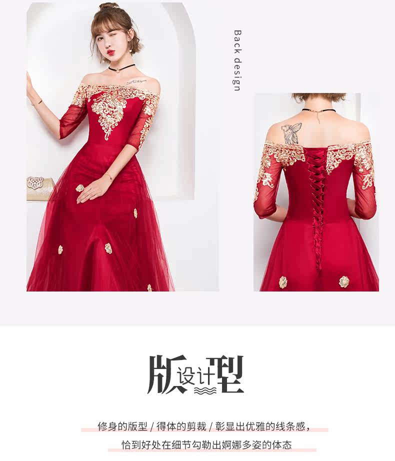 Robe du soir TOGSUNGIRL    - Ref 3213106 Image 9