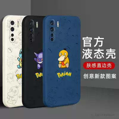 Q version pickup oppoa91 new a92s mobile phone case a91 machine Japanese mobile phone Protective case 0 pp0a soft silicone 0ppoa girl opa all-inclusive anti-drop opp0a