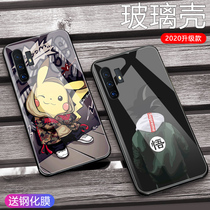 vivox30 case x30vivo glass vivo5g new x30vivox30 shell vivox305g vivo30 sets wviv