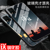 Xiaomi 10 youthful version mobile phone shell rice 10 youthful phone cover 5G new products anti-fall all-bag glass custom personality creativity brief Mi 10 Lite net red ten shell fashion new hard shell