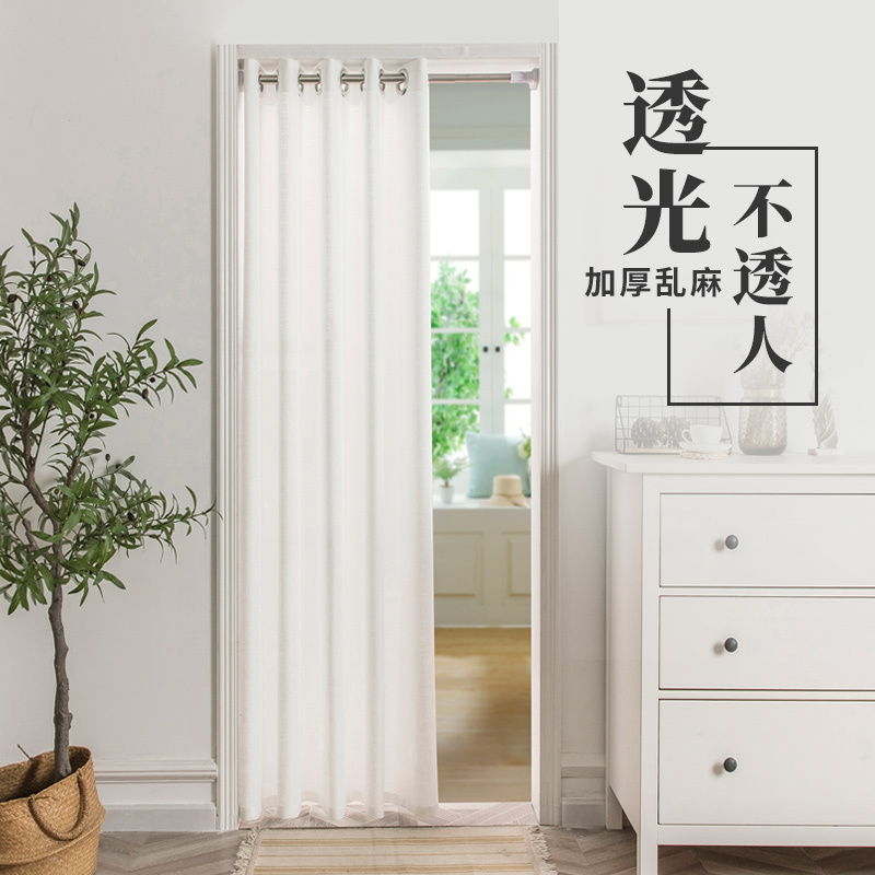 Door Curtain Partition Curtain, No-Drill Installation, Light-Transmitting but Not See-Through, White Sheer Curtain for Bedroom and Living Room, Complete Set with Telescopic Rod
