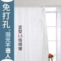 Velcro curtains Free hole installation Bedroom balcony short screen curtain translucent impermeable simple semi-shading curtain