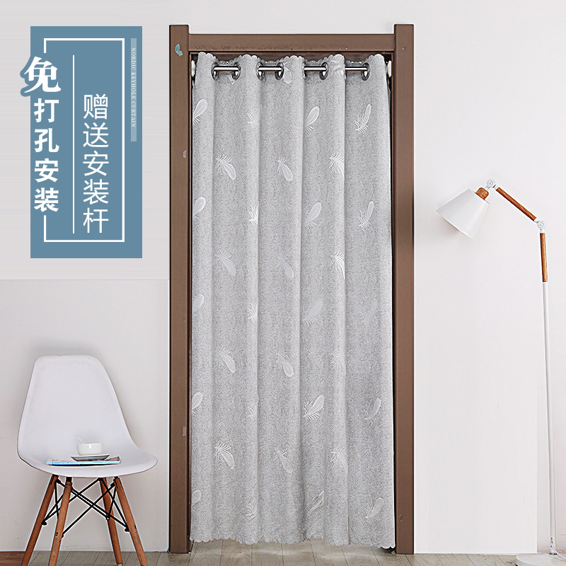 Fabric Door Curtain Partition Curtain, No-Drill Installation, Telescopic Rod Set, Home Use, Bedroom Air Conditioning Wind-Blocking Curtain, Fitting Room