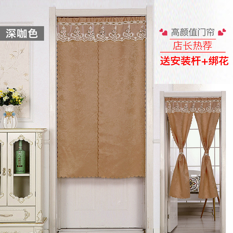 Door Curtain Partition Curtain Fabric Partition Curtain with Middle Opening for Bedroom, Bathroom, Short Curtain, Half Curtain, Kitchen Oil-Proof Curtain, No-Drill Installation