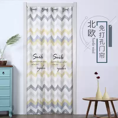 Net red door curtain partition window Household bedroom punch-free air conditioning anti-air conditioning fitting room powder room occlusion curtain decoration