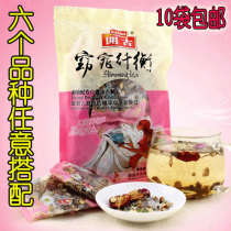 10 large bags open ancient and elegant slim and balanced tea Tea Herbal Tea Eight Precious Flowers Flowers and Flowers Tea Rose Tea Chamomile Flower Tea