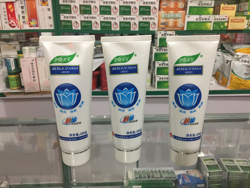 Ikang Meibo Botanical Herbal Lotion Gel Renhe Fuyanjie Gel Type 120g