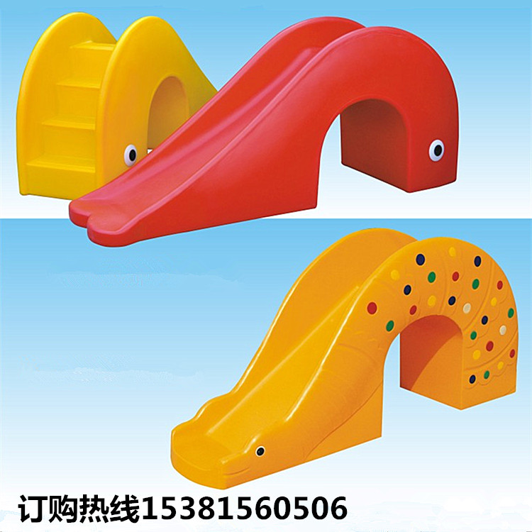 Elephant Drilling Cave Slides Nursery School Children Indoor multifunction plastic Baby baby Baby shop Toys