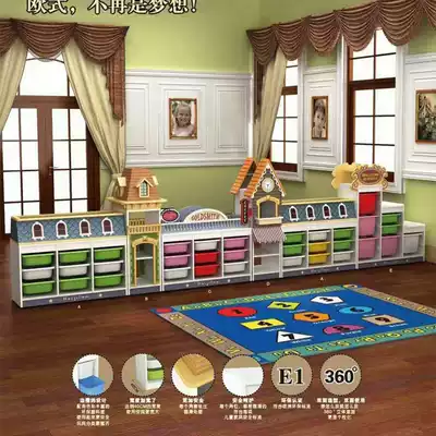 Kindergarten cartoon shape combination cabinet Naughty Castle household toy storage cabinet solid wood multi-function finishing shelf
