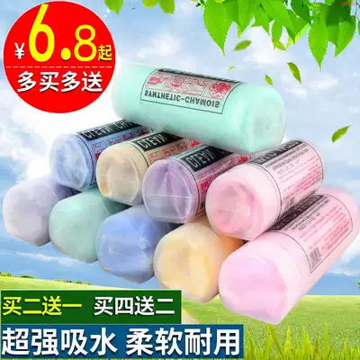 Deer skin absorbent towel dry hair towel wipe car cloth special absorbent car supplies Daquan car wash artifact cleaning tools
