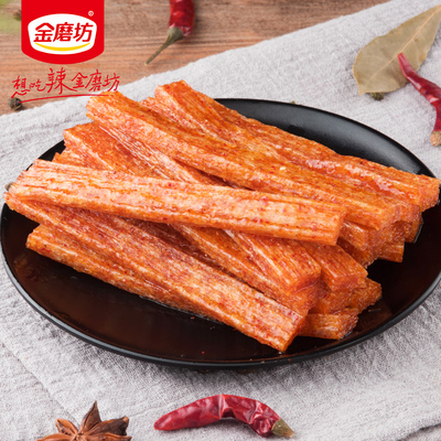 金磨坊辣条大面筋88g*4袋怀旧小零食