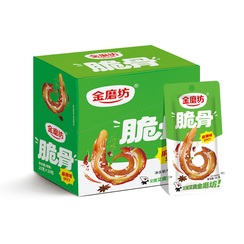 金磨坊脆骨15g*20包盒装麻辣肉食下酒菜即食宿舍休闲食品解馋小吃