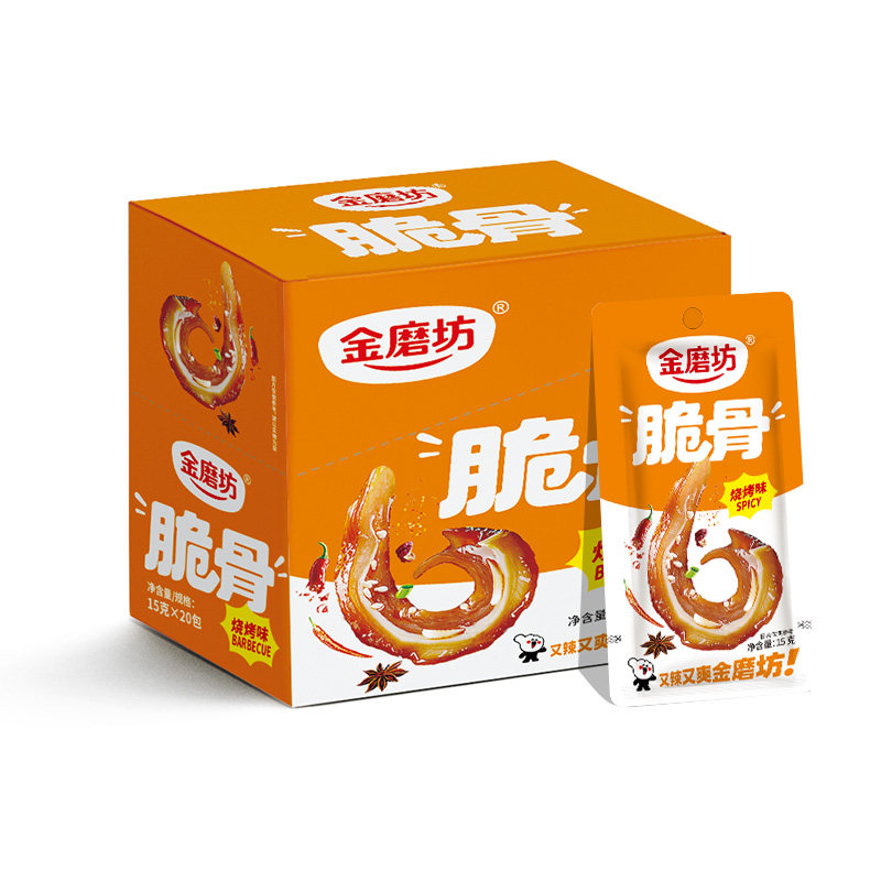 金磨坊脆骨15g*20包盒装麻辣肉食下酒菜即食宿舍休闲食品解馋小吃