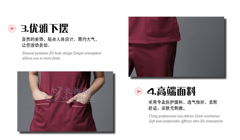 Tenue infirmière - Ref 1861786 Image 10