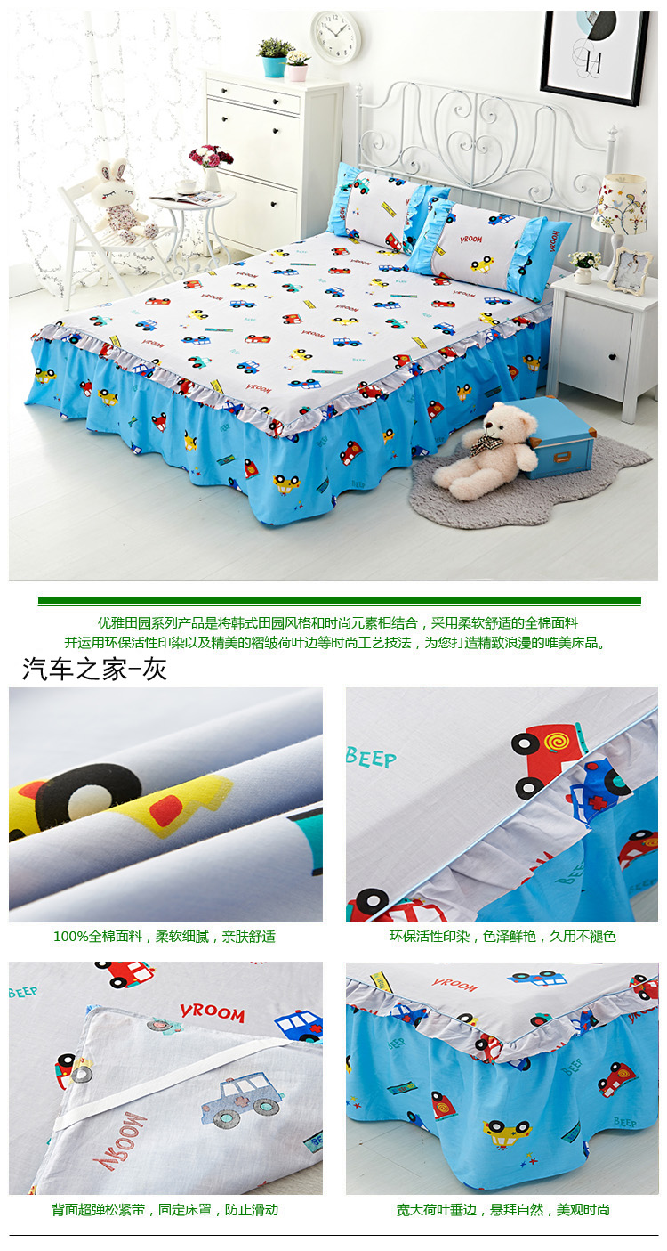 Phiên bản tiếng Hàn của một mảnh vải bông trải giường Váy cotton Simmons bảo vệ chống trượt 1.5m1.8 m giường 1.2 che bụi khăn trắng trải giường spa