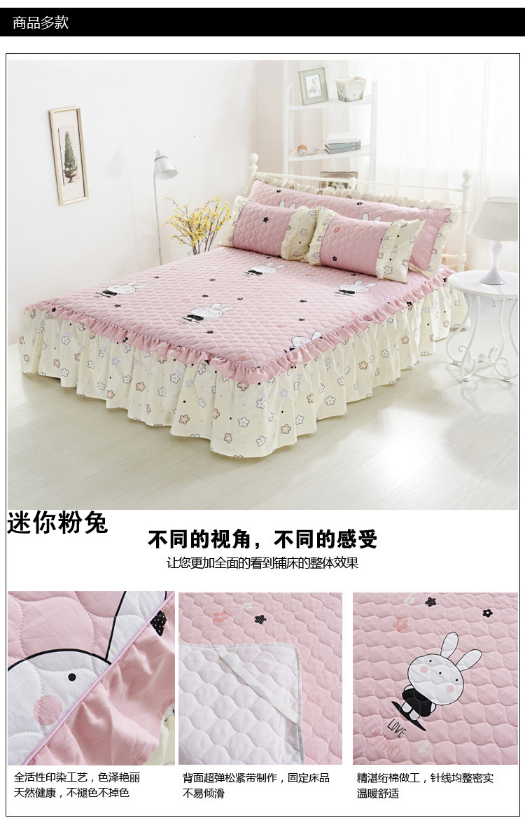 Cotton đơn giản chăn bông váy đơn mảnh Cotton Hàn Quốc khăn trải giường duy nhất đôi ga giường viền họa tiết