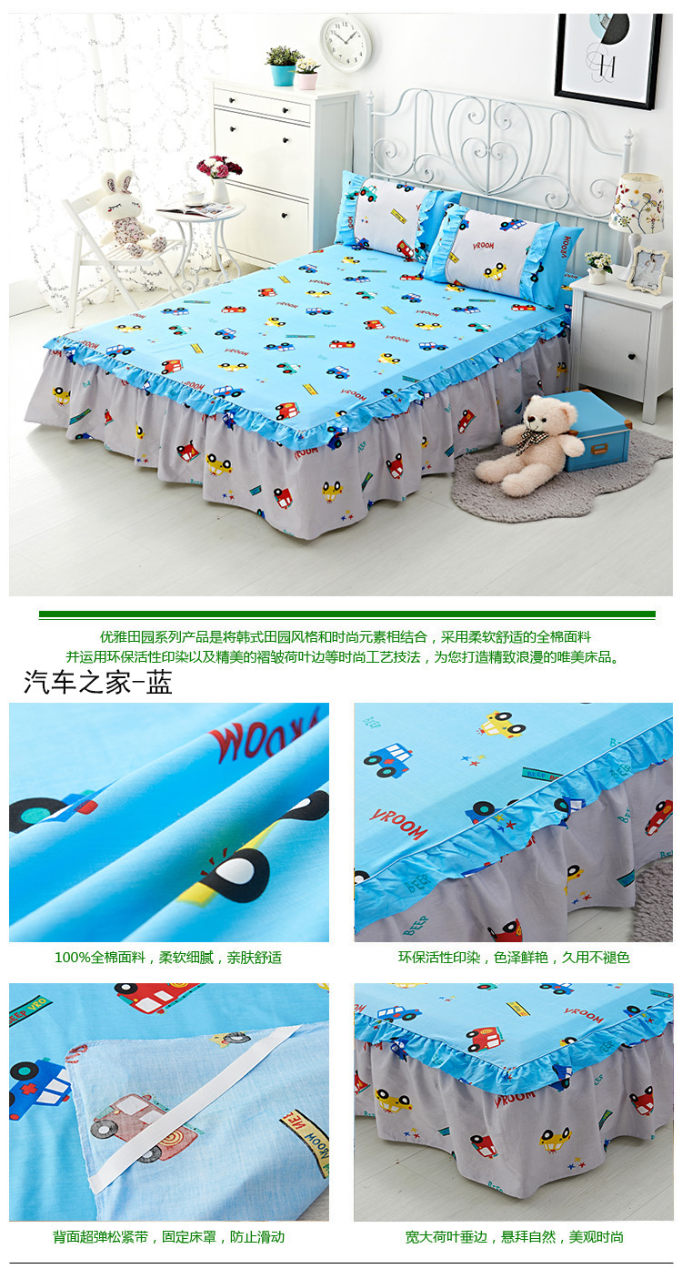Phiên bản tiếng Hàn của một mảnh vải bông trải giường Váy cotton Simmons bảo vệ chống trượt 1.5m1.8 m giường 1.2 che bụi khăn trắng trải giường spa