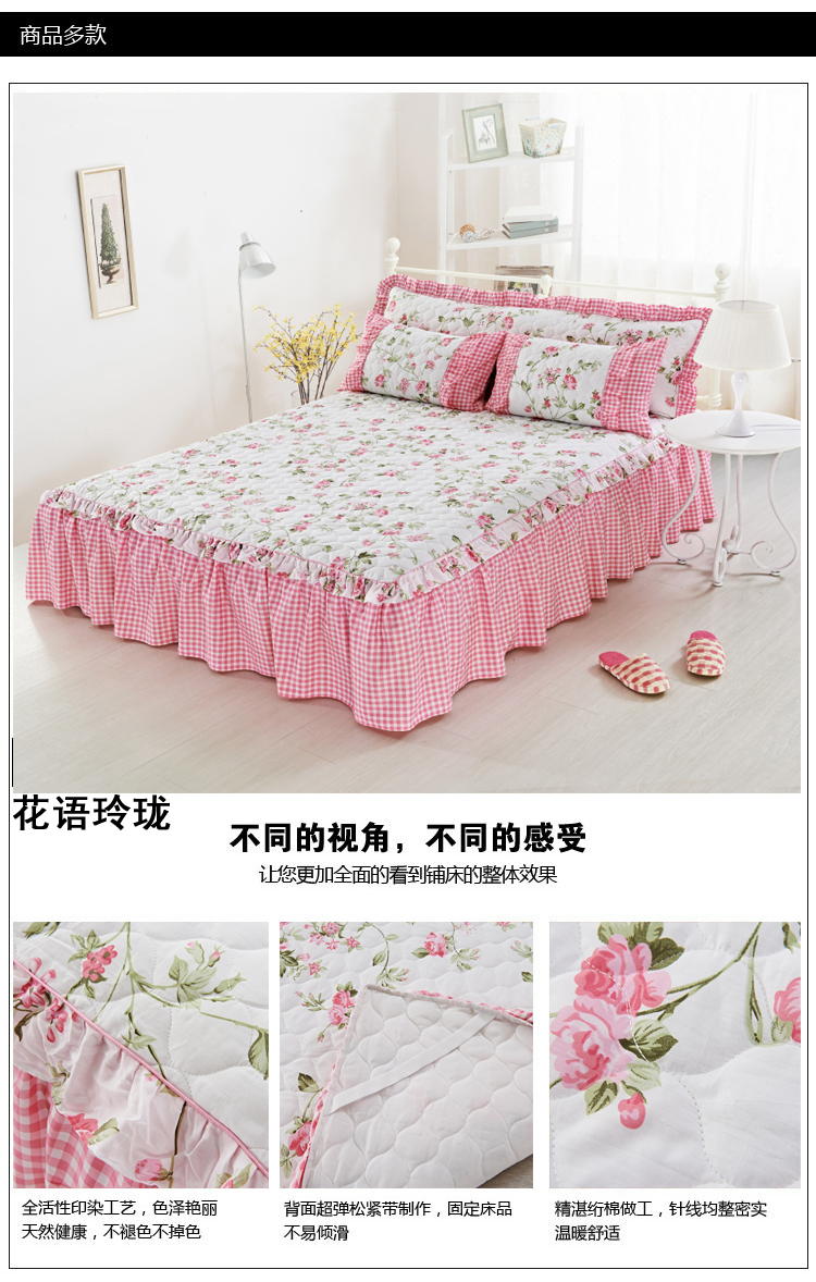 Cotton đơn giản chăn bông váy đơn mảnh Cotton Hàn Quốc khăn trải giường duy nhất đôi ga giường viền họa tiết