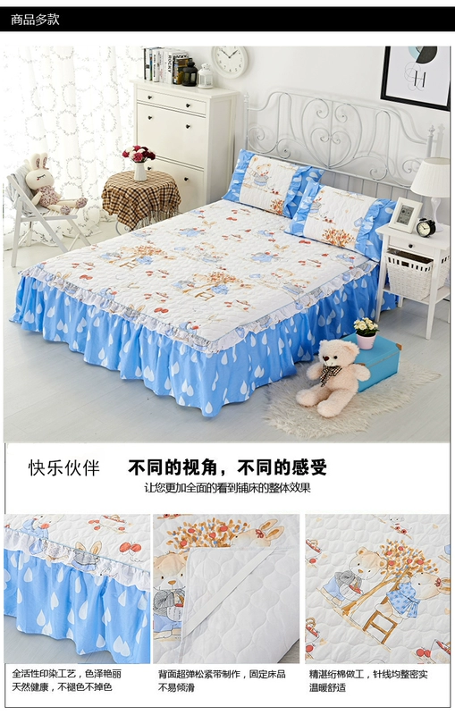 Cotton đơn giản chăn bông váy đơn mảnh Cotton Hàn Quốc khăn trải giường duy nhất đôi ga giường viền họa tiết