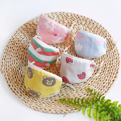 【2条装】儿童纯棉防雾霾口罩