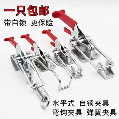 304 stainless steel fast fixture 40323 Lock buckle Lock clip buckle 40341 Flat hook Self-locking hook 431