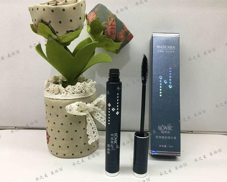 Miễn phí vận chuyển từ 38 trở lên Mascara màu mắt chính hãng Bai Meizi Secret Black Curling No Blooming 8ML - Kem Mascara / Revitalash