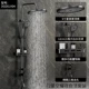 Отправка конверсионной головы/звездного неба Yao Ye Self -Cleaning Set/Three -Gear Leader+9 -Inch Three -Top Spray