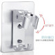 German DSLK shower holder no punching adjustment nozzle suction cup hanging base fixed base bathroom shower accessories