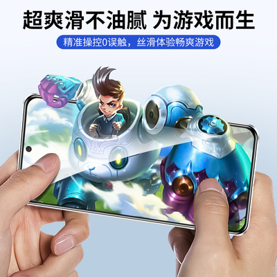 适用华为Nova14钢化膜nova14手机膜nove14新款全屏覆盖防摔note14蓝光专用高清黑边nave玻璃navo十三保护贴膜