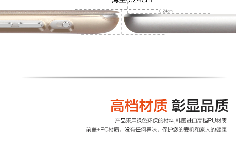 Táo iPadA1460 A1459 A1396A1395 tablet bảo vệ tay áo vỏ bao da A1458A1416 - Phụ kiện máy tính bảng ốp lưng ipad gen 8
