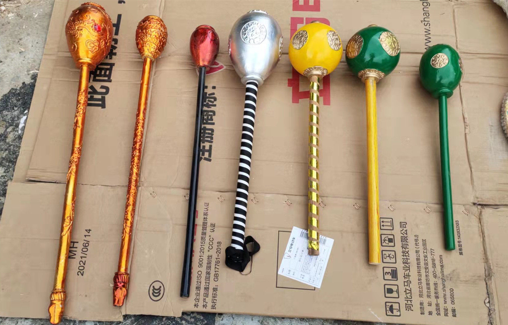 Drama Supplies Props Gold Hammer Silver Hammer Opera Props Wooden Knife Snatched Sword to hammer the son 8