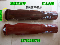 Drama props stage performance props sketch performance props guqin solid wood guqin props wooden Guqin