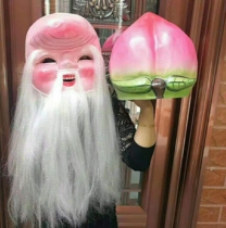 Fu Lu Shou props Fu Lu Shou costume full set of wealth god performance costume Fu Lu Shou Big Head Doll