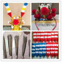 Journey to the West Monkey King Headwear Decoration Purple Golden Crown Collar Leg Seat Pheasant Lingtail Feather