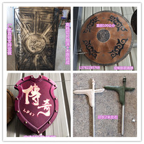 Antique Shield wooden stage props film and television photography props antique shield props wooden shield