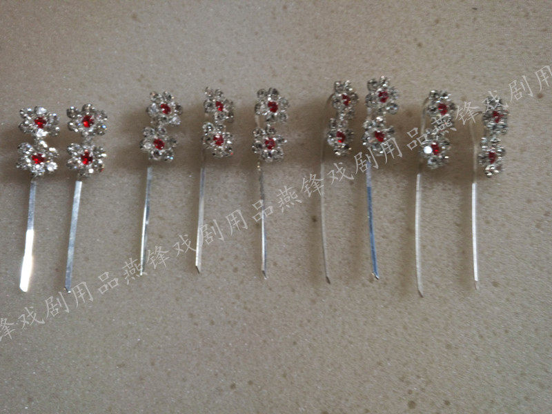 Peking opera headdress Beijing opera rhinestone head face forehead paozi colorful wooden drill small plum blossom paozi drama headdress seven stars - Taobao