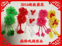 New factory direct opera drama supplies temples flower floral headdress silk flowers Tsing Yi Huadan flower temples flower silk temples