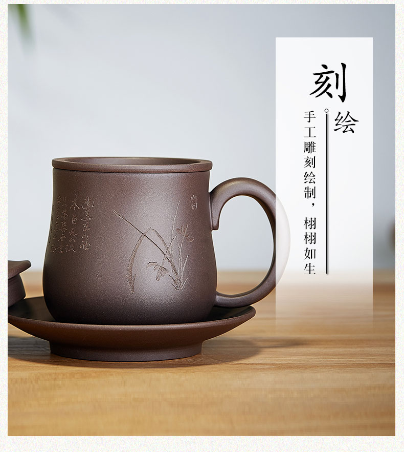 Yixing purple sand tea cups with cover ceramic masters cup single cup play kung fu tea by hand with filter tea cups of water