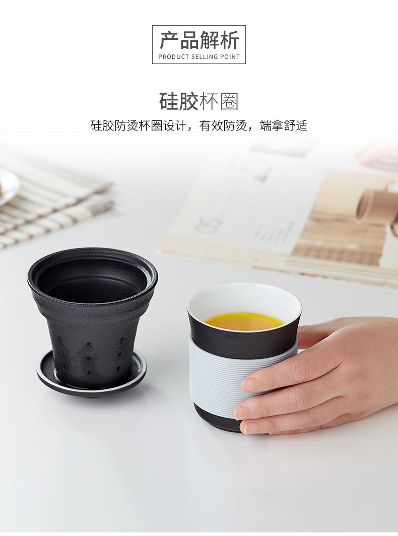 Small ceramic cups kung fu tea cup of Japanese white porcelain crack cup single travel office cup suit with the filter cover