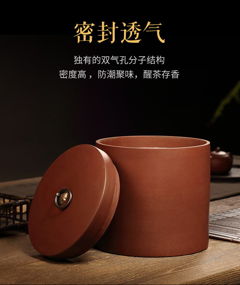 Violet arenaceous caddy fixings tea boxes POTS sealed tank storage tank large household ceramics tea cake box