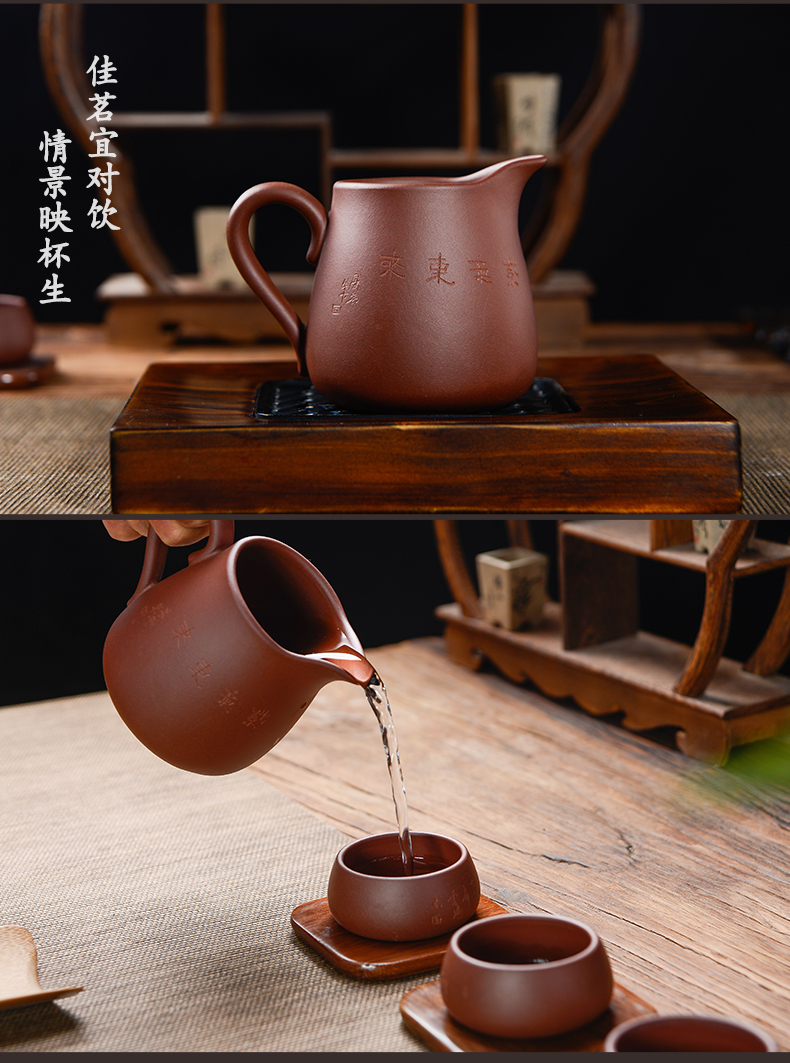 Fair and mud TaoGe yixing purple sand tea cup points kung fu tea set carved landscape and a cup of tea