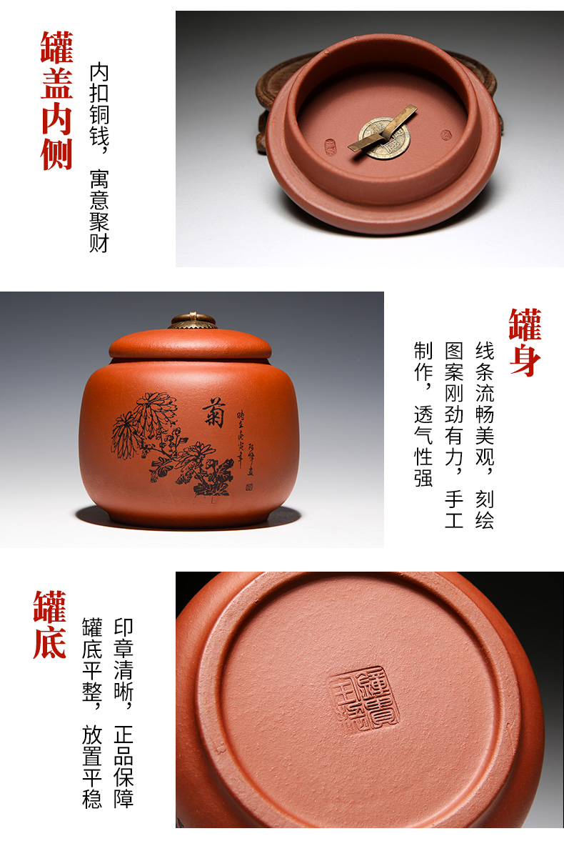 Yixing purple sand tea pot size small seal pot pu 'er wake receives storage tanks of household ceramic POTS gift box