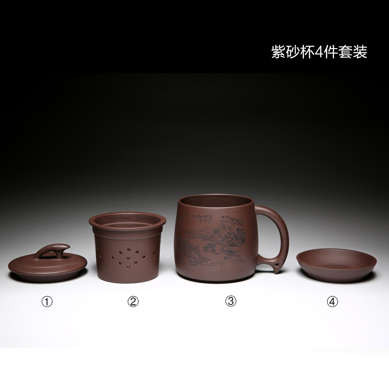 Yixing purple sand cup tea cups with cover of ceramic filter tank manual office kung fu tea set pure tea cups