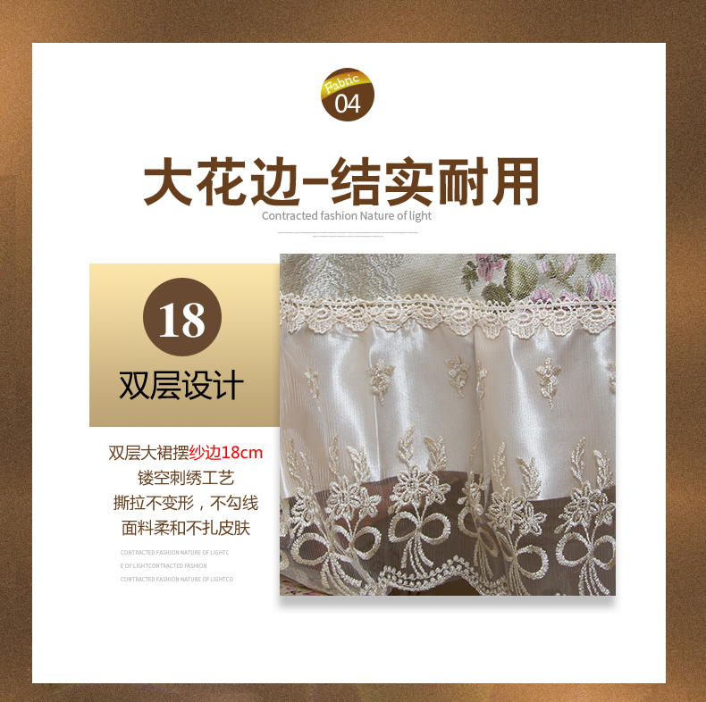 Châu Âu ghế bàn ghế tấm vải liệm đệm đệm bìa tất cả các mùa trượt mỏng trên ghế bông hộ gia đình - Khăn trải bàn vải khăn trải bàn