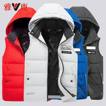 Yalu down vest mens short hat mens large size horse clip sports vest waistcoat waistcoat autumn and winter tide Y